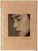 Bonus You Go Ahead YUNHO from TVXQ [Manufacturer Included] (CD) (Limited Edition) - (Postcard Included)