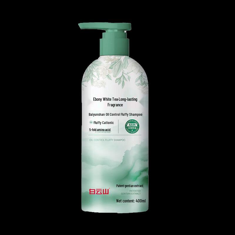 Baiyunshan Oil Control Volumizing Shampoo 400ml