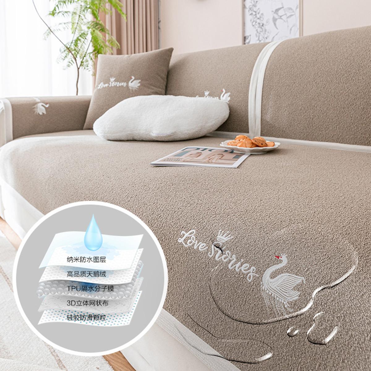 

Водонепроницаемая вышитая подушка для дивана с изображением лебедя, универсальная подушка для дивана Four Seasons, нескользящая однотонная подушка для дивана с защитой от шерсти домашних животных 70x70