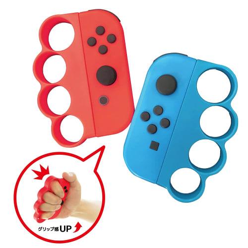 Boxing Grip for Switch Joy-Con