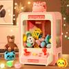 2023 New Doll Grabbing Machine Large Children's Toy Clip Doll Twisting Egg Machine Girl Boy Mini Birthday Gift