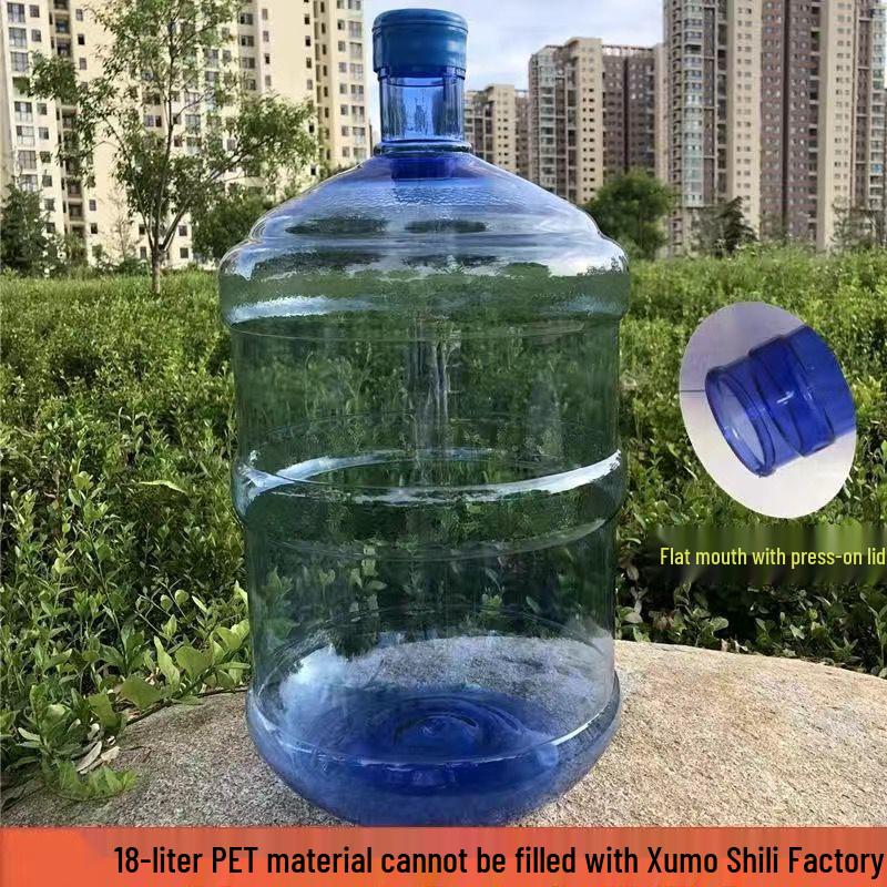 Thickened Household Water Dispenser Barrel with Lid