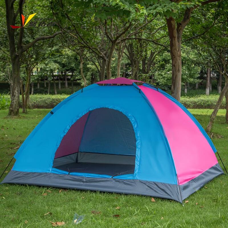 Youtuzhe YT-ZP001 Single Layer 2-Person Tent