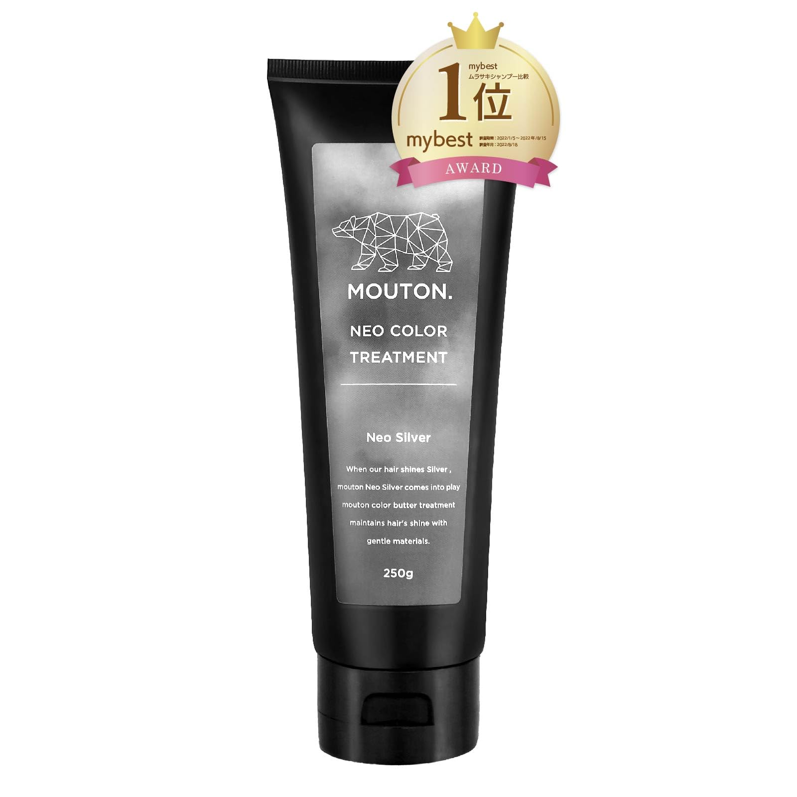 

Neo Color Butter Silver Color Treatment by Hair Color Light Silver Care Hair MOUTON, 250g, Care, [Bleach & Repair]