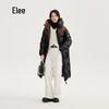 ERALLI Lightweight Casual Long Duck Down Puffer Coat