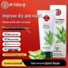 Tong Ren Tang Targeted Skincare Solutions