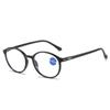 Mote Presbyopia Briller Business Retro Anti Blue Light Lesebriller for menn Damebriller +1.0+1.5+2.0+2.5+3.0+3.5+4.0