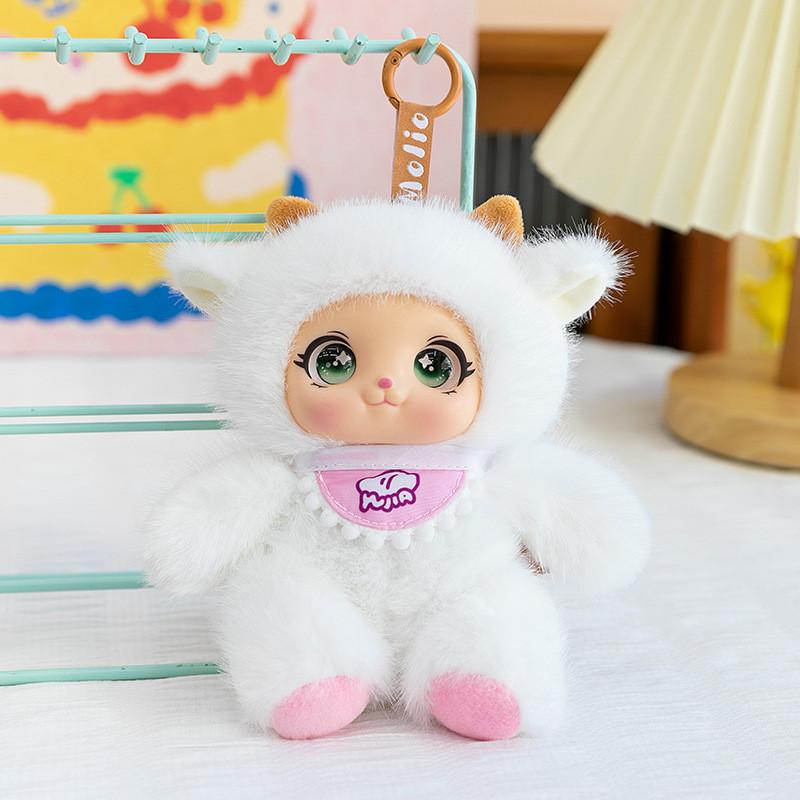 Mimia Cute Cartoon Plush Bag Pendant With Short Flannel For Girls And Boys White