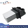 4885482AC Blower Motor Resistor For Chrysler Voyager Town Country Dodge Jeep 04885482AA 04885482AD New 04885482AC