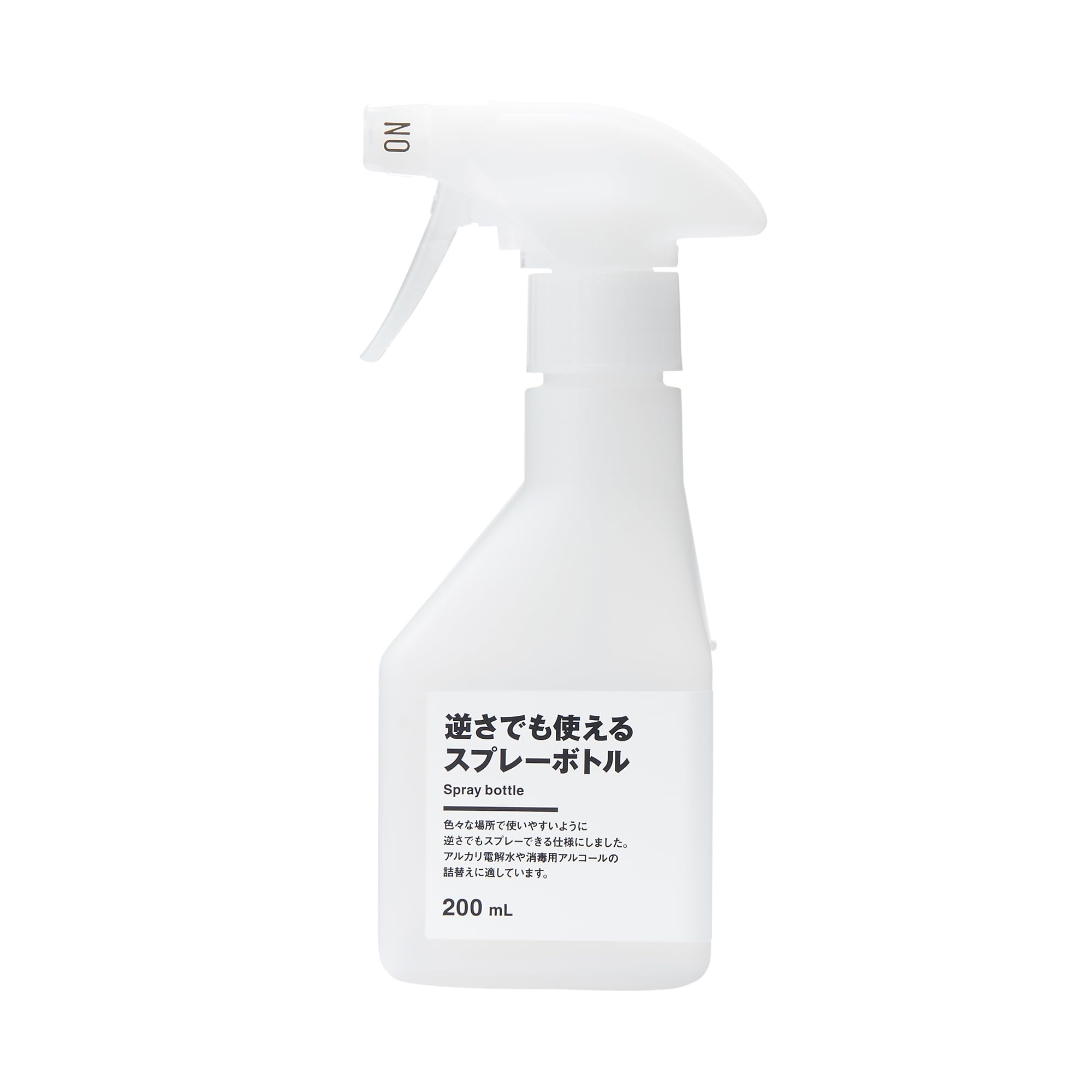 MUJI Spray Bottle be used upside 200mL MAI26A2A (Can down)