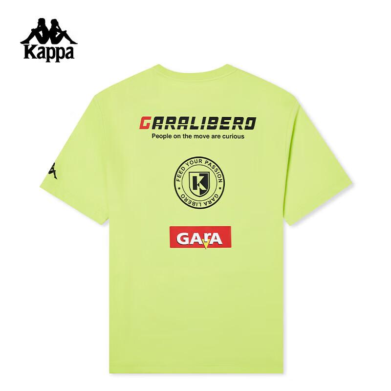 Kappa Men's 2024 Summer Running Short Sleeve T-Shirt
