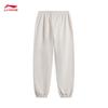 Li-Ning Men's Retro Cuffed Jogger Sweatpants