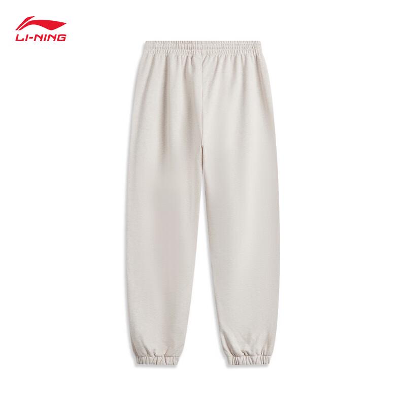 Li-Ning Men's Retro Cuffed Jogger Sweatpants