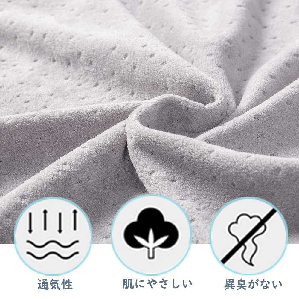 Body Pillow Cover Dust Mite and Solid Soft and Fluffy Velvet Fabric C-shaped Cover, Only, Antibacterial, Color,