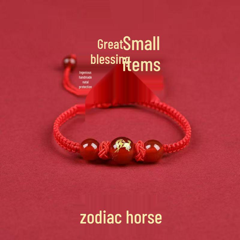 2025 Zodiac Red String Bracelet for Men & Women's Birth Year: Dragon, Horse, Rooster, Rat, Rabbit