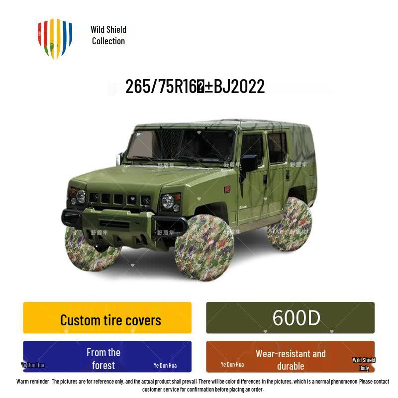 Wild Shield Falcon Car Tire Cover 265/75R16 Warrior BJ2022