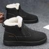 Men Fur Integrated Snow Boots Waterproof Non Slip Fleece Lined Thick Winter Outdoor Northeast Cotton Boots