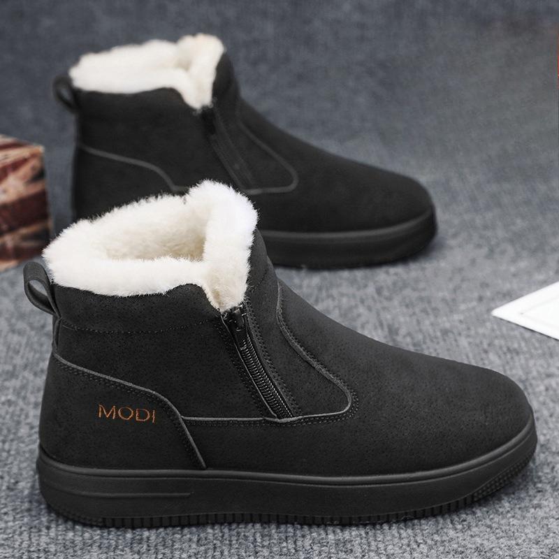 Men Fur Integrated Snow Boots Waterproof Non Slip Fleece Lined Thick Winter Outdoor Northeast Cotton Boots