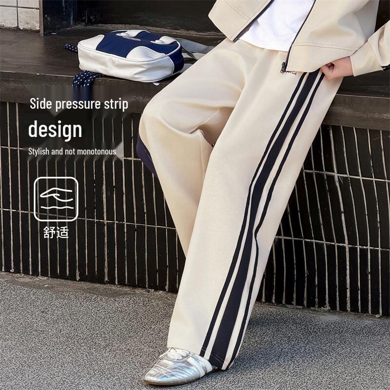 Beibei Kingdom Kids Unisex Casual Sports Pants