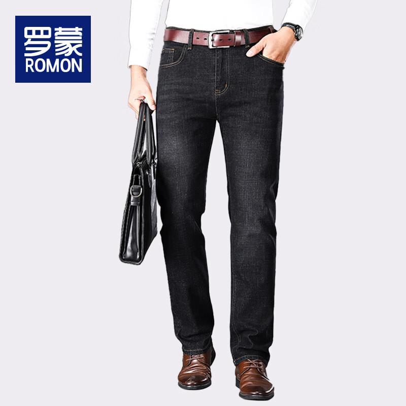 Luomeng Men's Winter Fleece-Lined Straight-Leg Jeans WL9883R