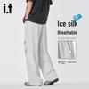 Izzue Men's Ice Silk Loose Straight Wide-Leg Casual Pants