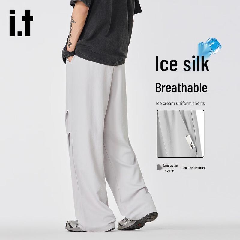 Izzue Men's Ice Silk Loose Straight Wide-Leg Casual Pants