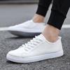 Men's Trendy Summer Canvas Lace-Up Shoes – Candy Color, Korean Style, Breathable, Flat Bottom