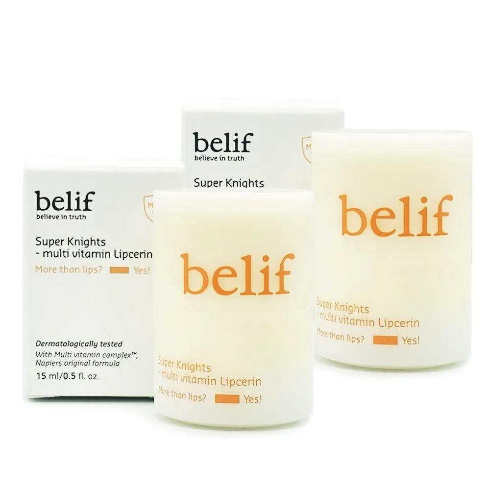 

belif Super Nights Multi Vitamin Lipserin 15ml+15ml