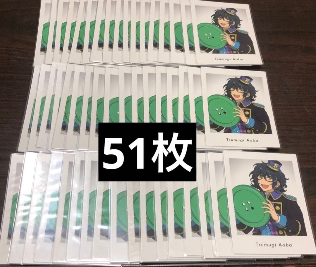 [Б/У] Ensemble Stars Аоба Цумуги Фотокарточка Бонус