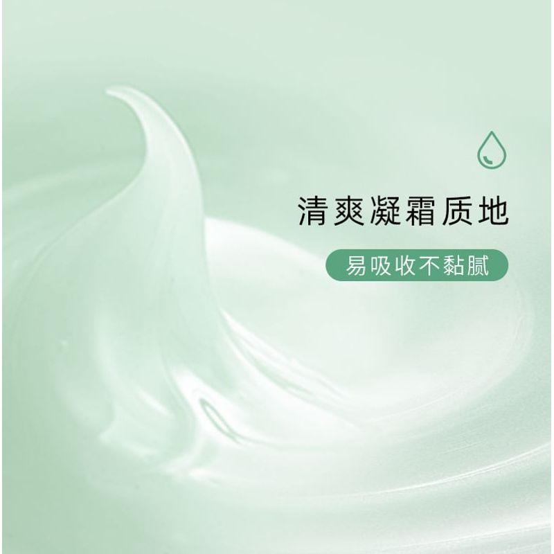 INOHERB - Hydra Creme