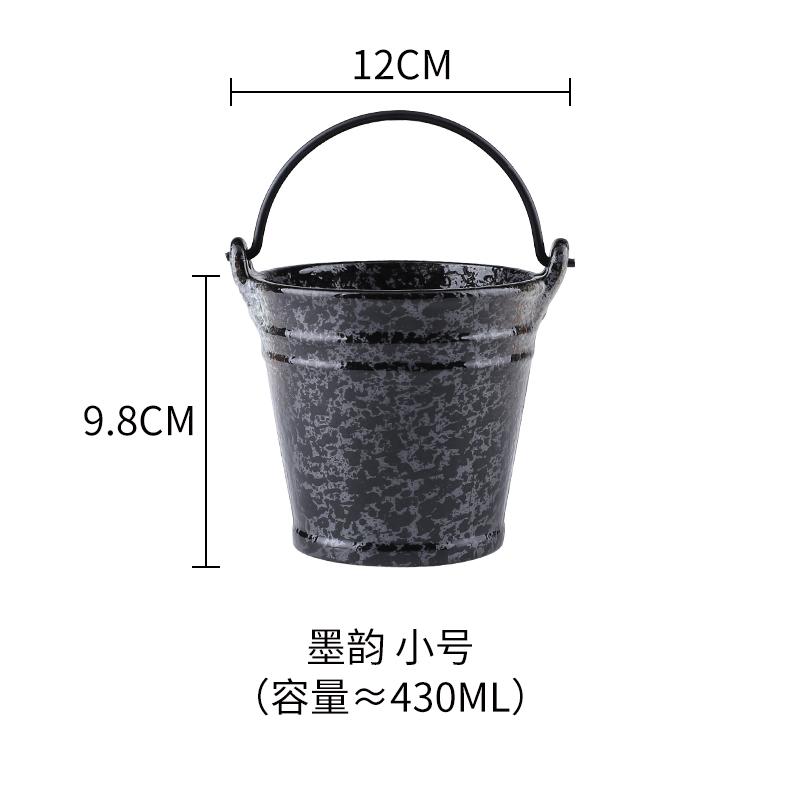 Ceramic Tableware Snack Plate French Fries Bucket Ktv Bar Ice Bucket Fried Food Buckets Oil Paper Fruit Salad Bowl Dessert Plate