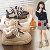 2025 Vinter Barnmode Trendiga Halkfria Andningsbara Löparskor Unisex