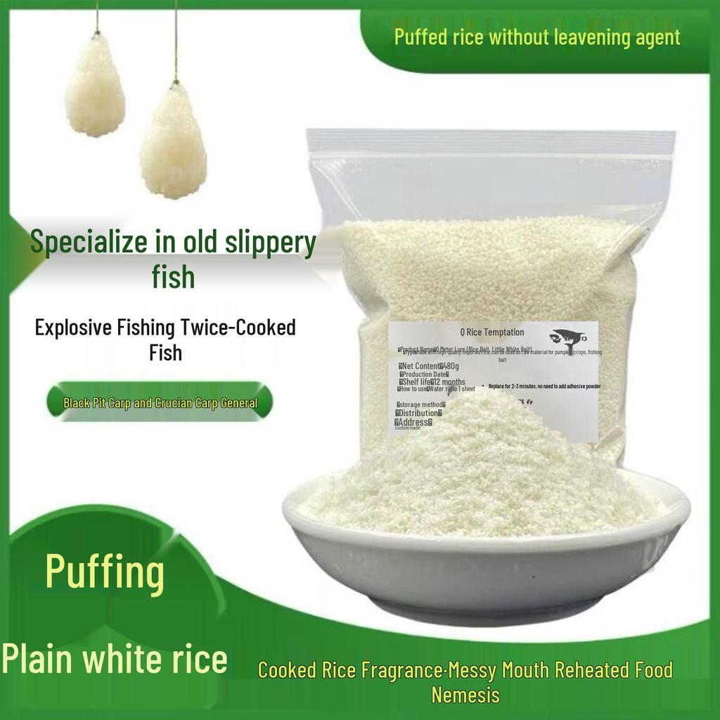 25-Year New Rice Bait: Slippery Fish Killer - Special Shrimp & Carp Blend