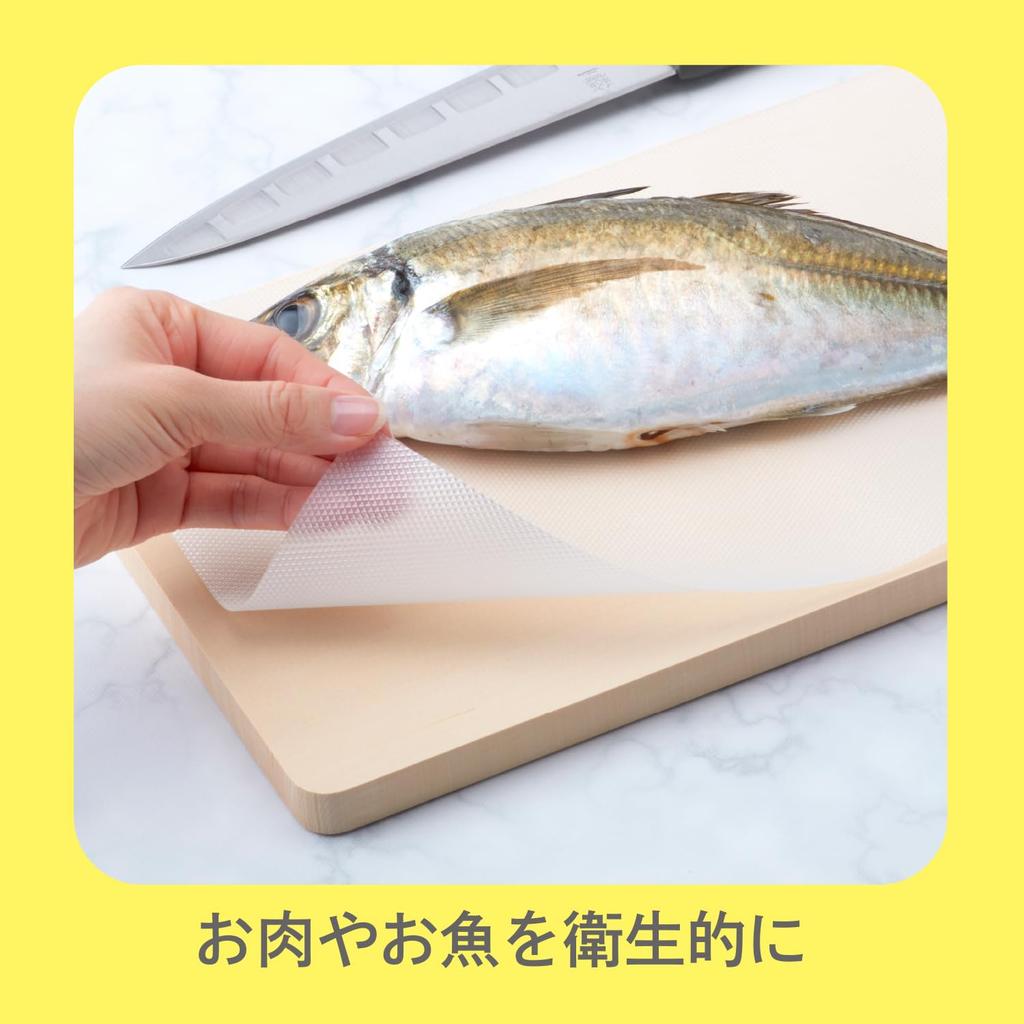 Freely Cuttable Cutting Board Sheet Refill Color and Odor Easily Cut To the Size You Need X 800cm Disposable Cutting Board Sheet for Outdoors and R(R)