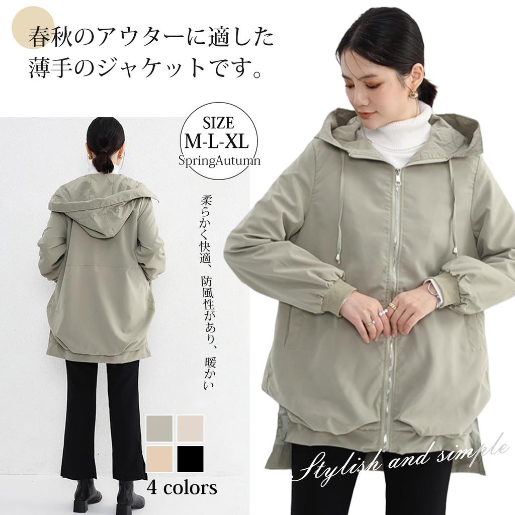 AUSKY Hooded with Zipper and Long Solid Loose Long for Everyday Wear Jacket/Coat Pockets, Sleeves, Color, Simple, Windproof, Fit, Length, Casual,