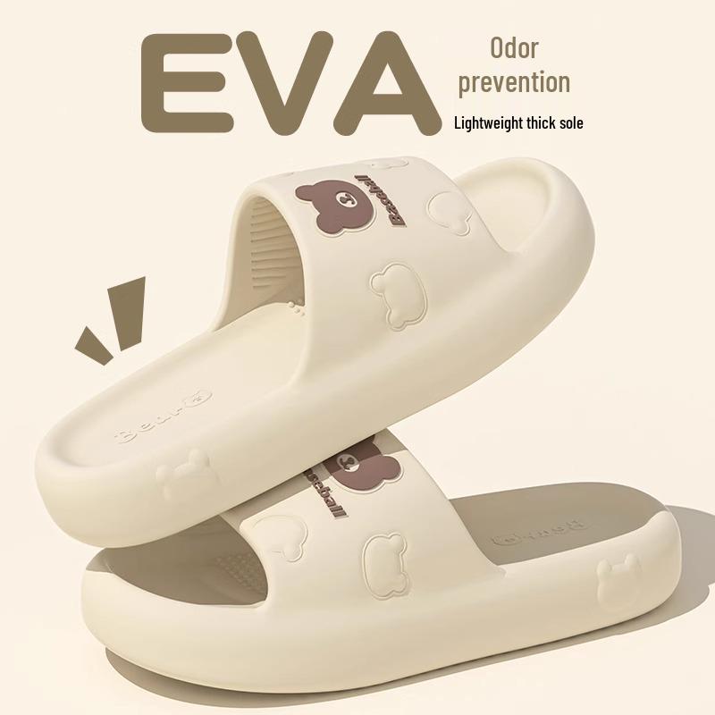 

Женские и мужские летние домашние тапочки на толстой подошве, нескользящие, с защитой от запаха, для мягкого и комфортного ощущения. 36-37 fits 35-36