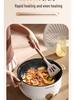 Rongshengda Multifunctional Electric Hot Pot: Steaming & Cooking All-in-One for Household Kitchens