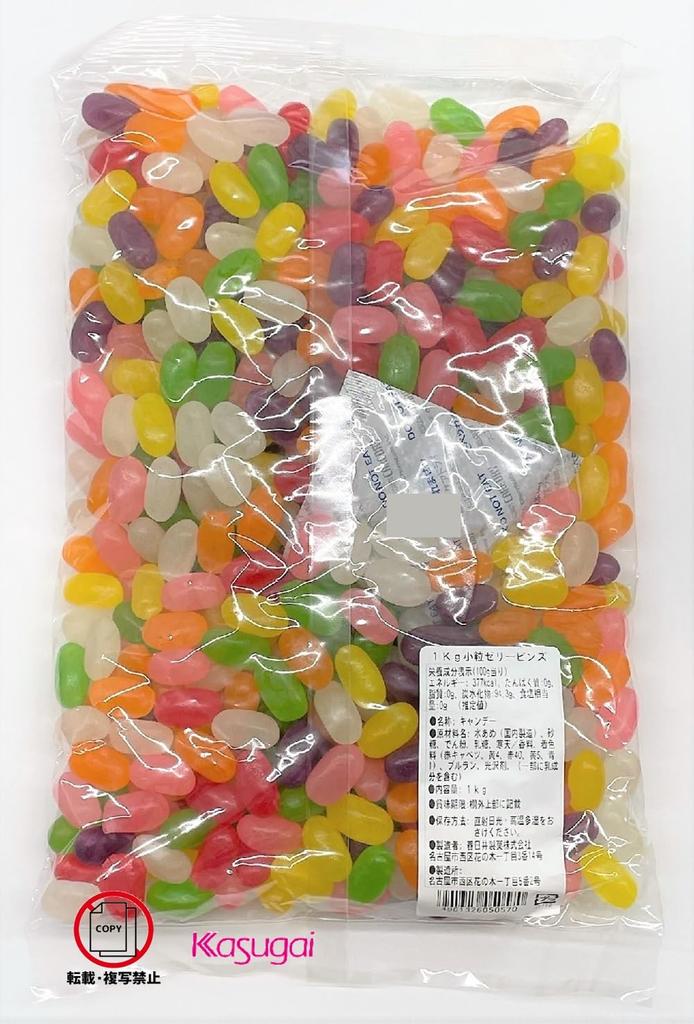 Kasugai Seika Małe fasolki galaretkowe 1000g
