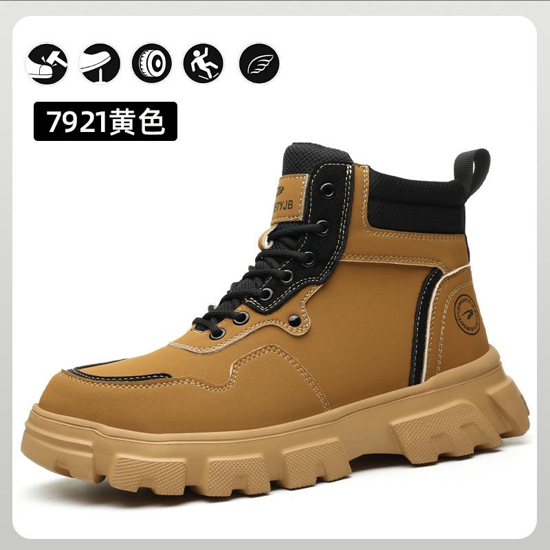 Universal Shoes for Men In All Seasons, Anti-smashing and Anti-piercing Casual Safety Boots, Breathable and Comfortable Work Shoes