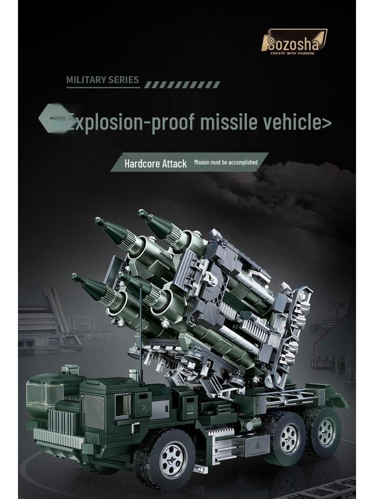 Chizao T2231-33 Explosion-Proof Armored Tank & Missile Vehicle Building Blocks Toy Model