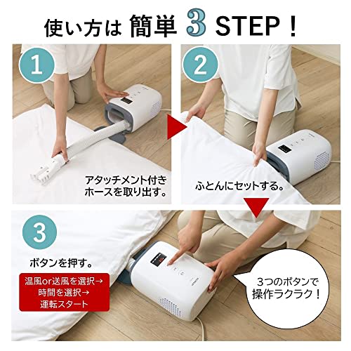 Hitachi Futon Dryer Quick Dry HFK-CV1B AH Blue Gray Compact Lightweight All-in-one Storage