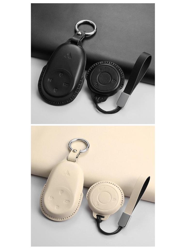 Nezha V Wagon GT & Nezha X Protective Key Case with Remote Shell and Buckle