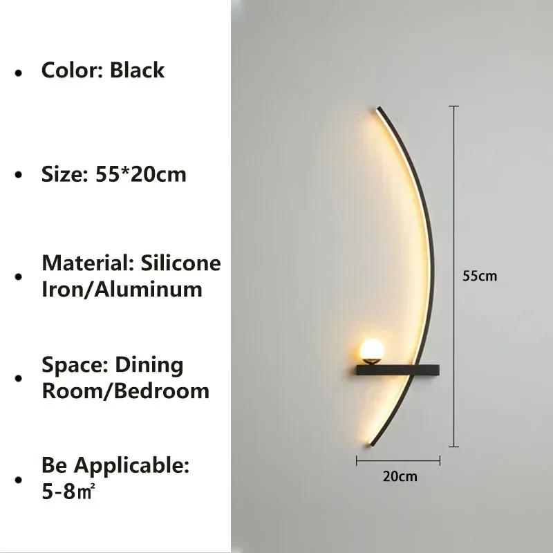 Nordic LED Wall Lamp Stripes Wall Sconce for Bedroom Bedside Living Room Study Stairs Home Decor Indoor Lighting Fixture Luster