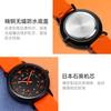 Ladies Watch Sports Trend Waterproof Silicone Tape Watch Women'S Luminous Quartz Watch 9873