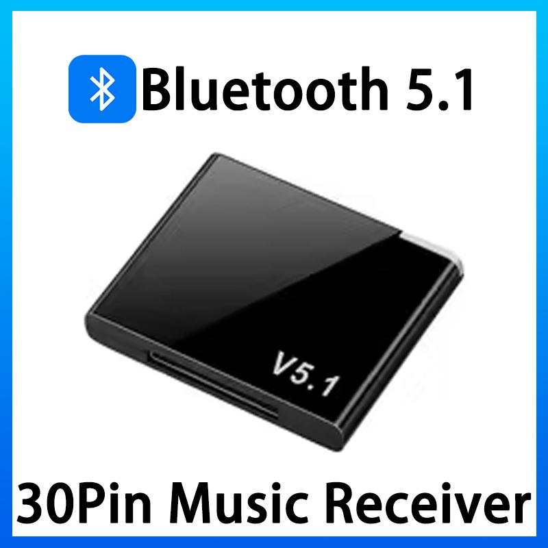 

30Pin Bluetooth 5.4 Music Receiver A2DP/AVRCP Mini Wireless Audio Adapter For IPhone IPod 30 PIN Jack Analog Speaker HIFI Stereo