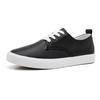 Spring and Autumn Casual Little White Shoes Men's Flat-soled Small Board Shoes Size 45 Blue Go to work Driving off