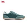 Li-Ning Feilin TURBO Men's Casual Racing Shoes AGLV127