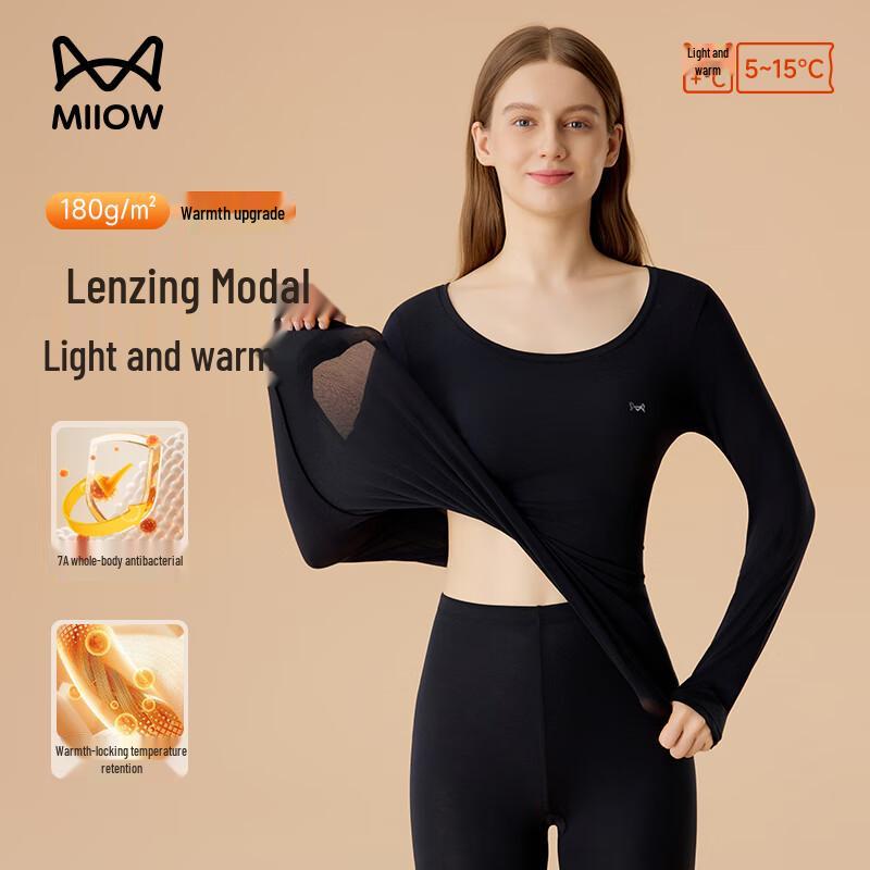 MiiOW Modal Thermal Underwear & Long Johns