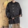 Men's Chinese National Style Long Sleeve Set: Spring/Autumn Pan Buckle Jacket - Versatile Fashion