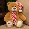 New Cute Scarf Teddy Bear Stuffed Toy Christmas Bear Decoration New Year Throw Pillow Party Knitted Scarf Doll Holiday Gift